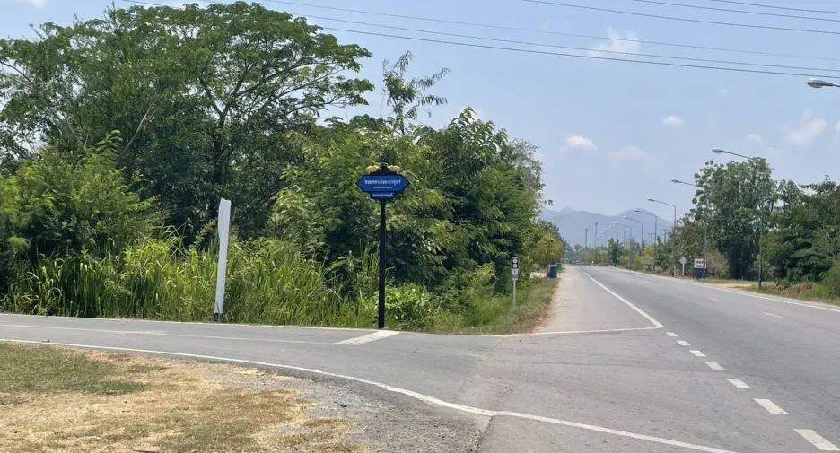 À vendre terrain à Kui Buri, Prachuap Khiri Khan