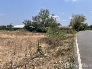 À vendre terrain à Kui Buri, Prachuap Khiri Khan