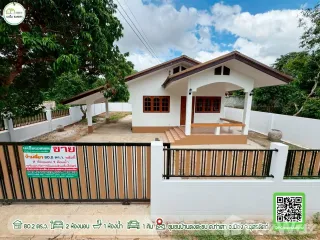 For sale 2 bedrooms house in Mueang Uttaradit, Uttaradit