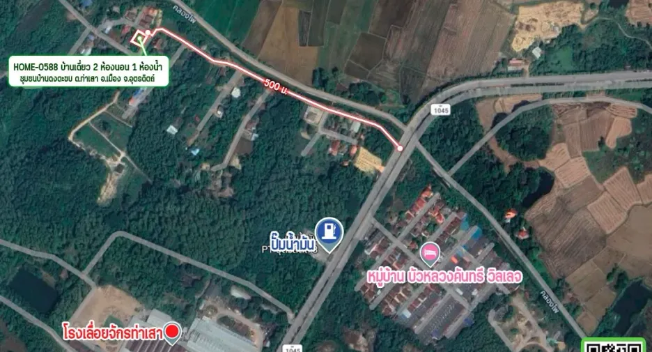 For sale 2 bedrooms house in Mueang Uttaradit, Uttaradit