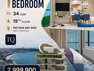Wohnung zum Kauf mit 1 Zimmer in Bang Lamung, Chonburi