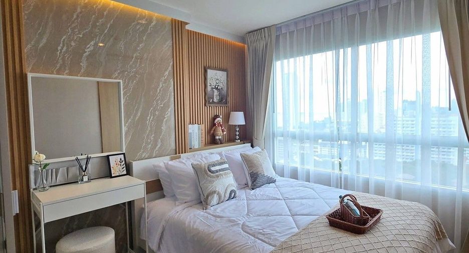 Продажа 1 кровать кондо 