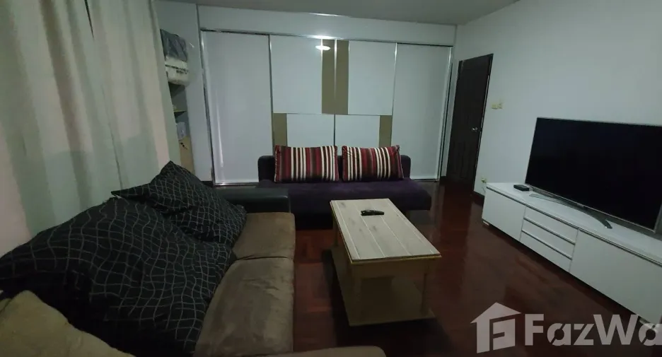À vendre 5 chambres maison à Lat Phrao, Bangkok