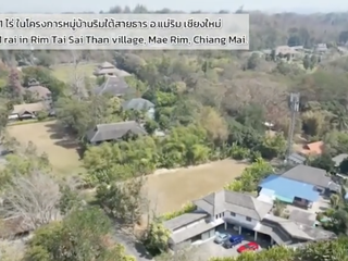 Terreno en venta en Mae Rim, Chiang Mai