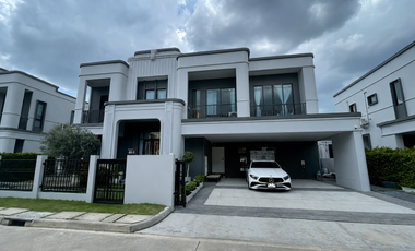 For rent 4 bedrooms house in Sai Mai, Bangkok