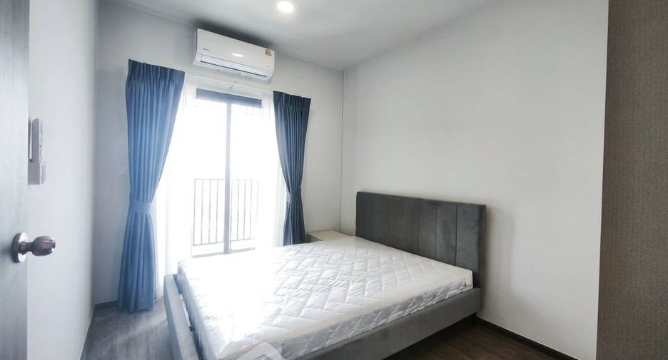 For rent 1 bed condo in Chom Thong, Bangkok