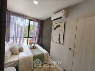 Wohnung zum Kauf mit 1 Zimmer in Lak Si, Bangkok