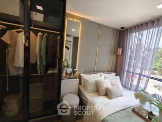 Wohnung zum Kauf mit 1 Zimmer in Lak Si, Bangkok