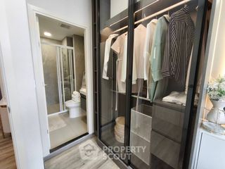 Wohnung zum Kauf mit 1 Zimmer in Lak Si, Bangkok