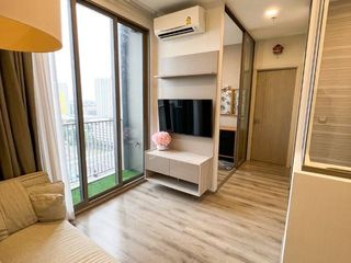 Wohnung zum Kauf mit 1 Zimmer in Chatuchak, Bangkok