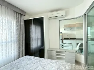 Wohnung zum Kauf mit 1 Zimmer in Lak Si, Bangkok