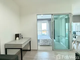 Wohnung zum Kauf mit 1 Zimmer in Lak Si, Bangkok