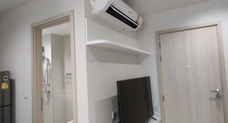 Condo en alquiler de 1 habitaciones en Pathum Wan, Bangkok
