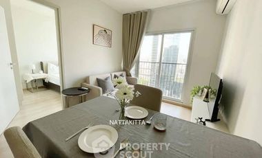 For rent 2 bedrooms condo in Huai Khwang, Bangkok