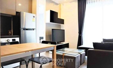 For rent 1 bed condo in Chatuchak, Bangkok