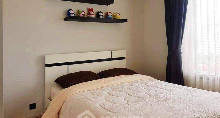 For rent 1 bed condo in Chatuchak, Bangkok