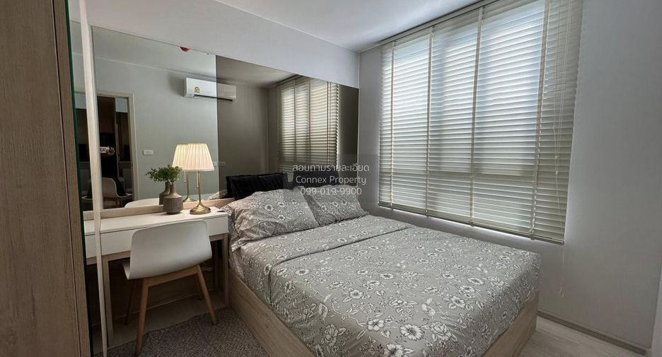 Wohnung zur Miete mit 2 Zimmer in Bang Na, Bangkok