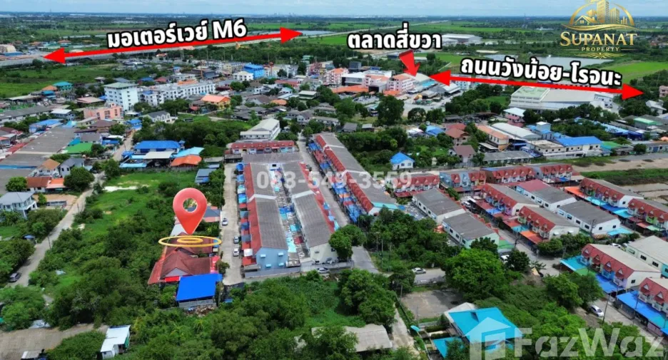For sale 3 bedrooms house in Wang Noi, Phra Nakhon Si Ayutthaya