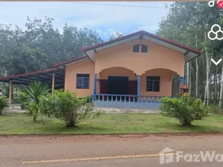 For sale land in Klaeng, Rayong