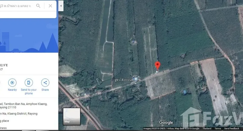 For sale land in Klaeng, Rayong