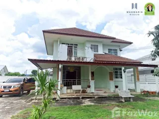 For sale 3 ベッドルーム house in Mueang Ubon Ratchathani, Ubon Ratchathani