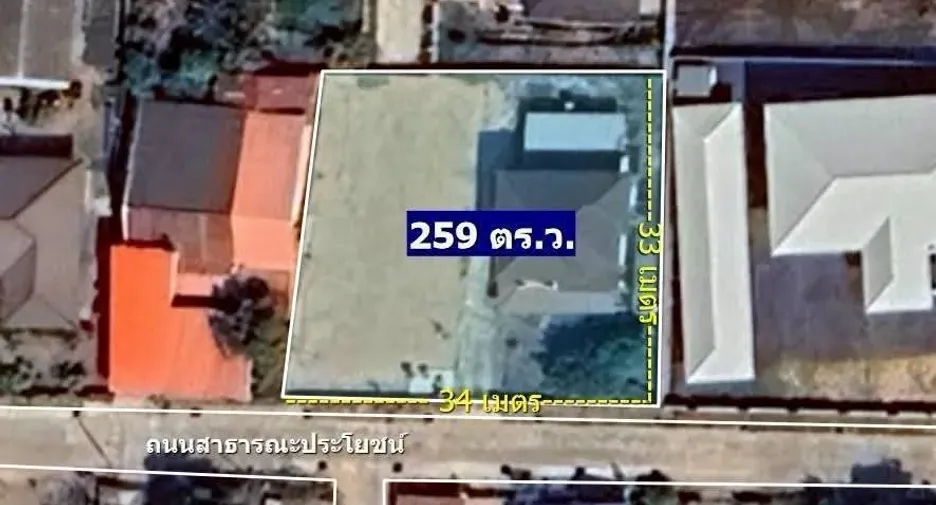For sale 3 ベッドルーム house in Mueang Ubon Ratchathani, Ubon Ratchathani
