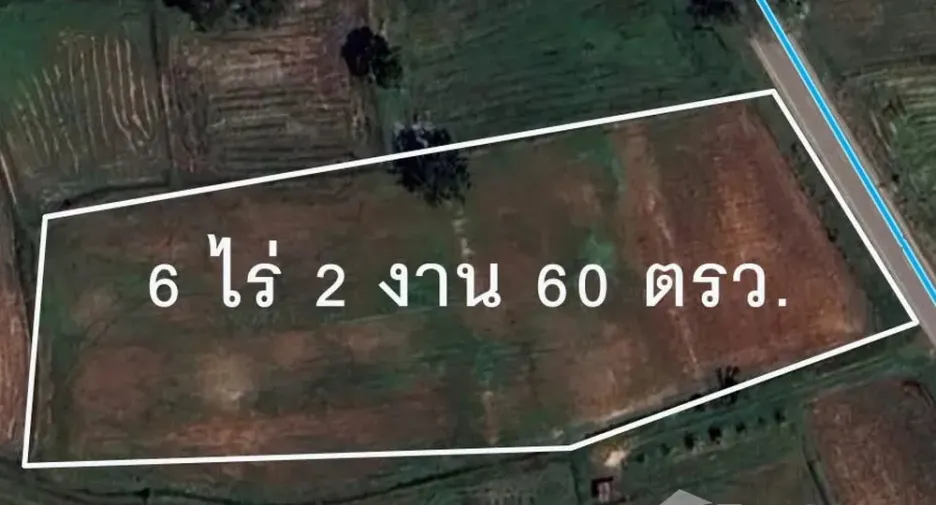 For sale land in Chatturat, Chaiyaphum
