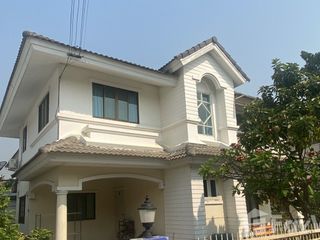 For Rent 3 Bedroom House In San Kamphaeng, Chiang Mai