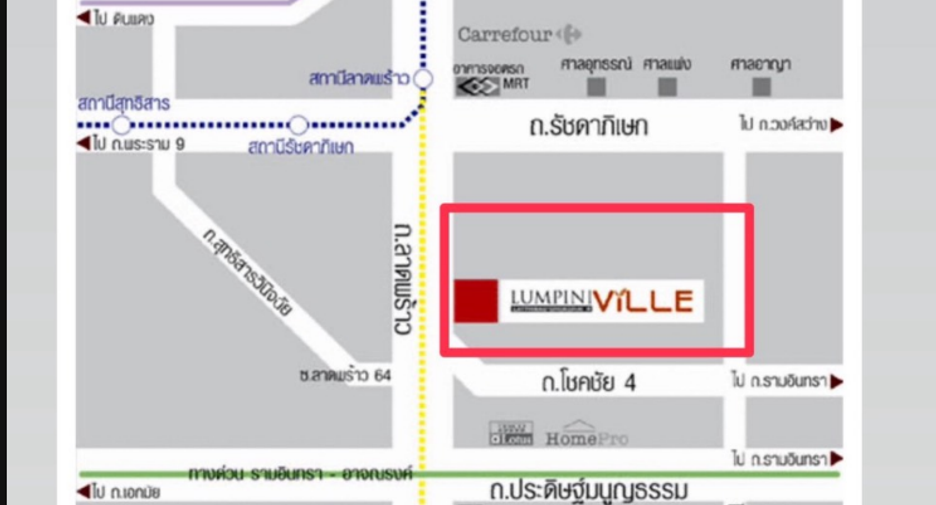For sale 1 bed condo in Wang Thonglang, Bangkok