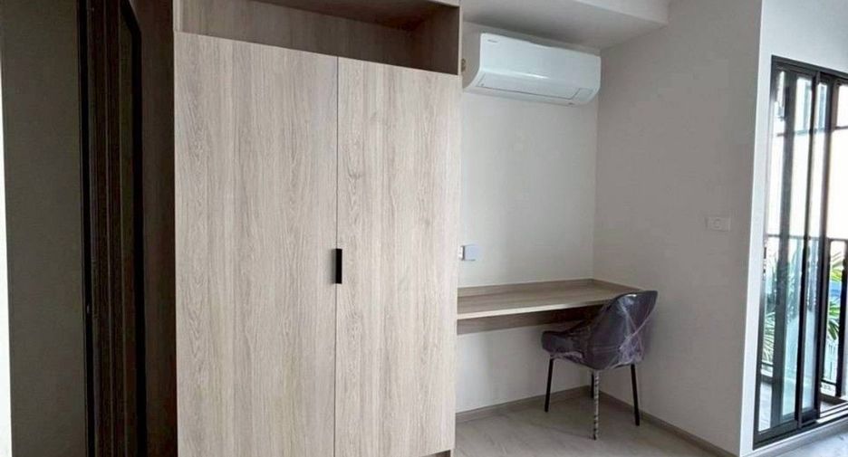 Wohnung zum Kauf mit 1 Zimmer in Bang Kapi, Bangkok
