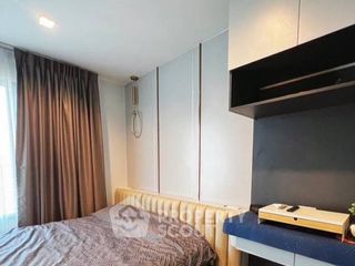 Condo en venta de 1 habitaciones en Thon Buri, Bangkok