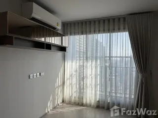 Wohnung zum Kauf mit 2 Zimmer in Chatuchak, Bangkok