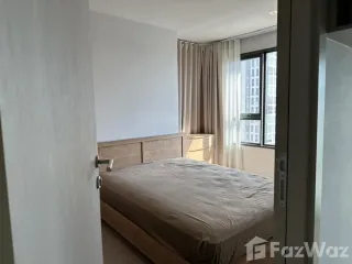 Wohnung zum Kauf mit 2 Zimmer in Chatuchak, Bangkok