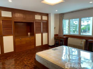 For rent 1 bed apartment in Khlong Toei, Bangkok