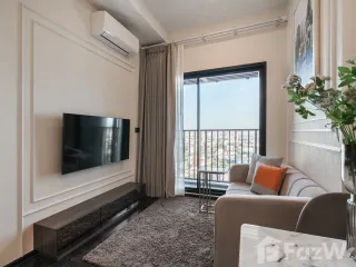 Wohnung zur Miete mit 1 Zimmer in Watthana, Bangkok