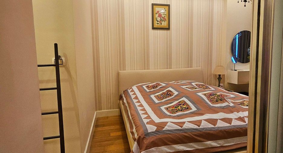 For sale 1 bed condo in Chatuchak, Bangkok