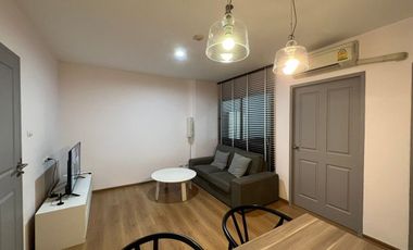 Wohnung zum Kauf mit 1 Zimmer in Chatuchak, Bangkok