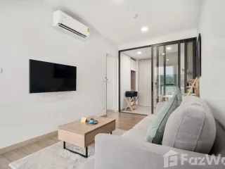 Wohnung zur Miete mit 1 Zimmer in Thalang, Phuket