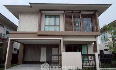For rent 4 bedrooms house in Bang Kapi, Bangkok