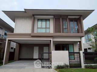 For rent 4 bedrooms house in Bang Kapi, Bangkok