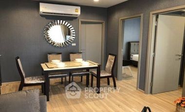 For rent 2 bedrooms condo in Bang Kapi, Bangkok