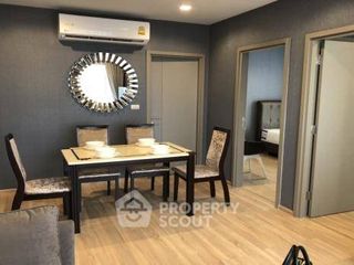 For rent 2 bedrooms condo in Bang Kapi, Bangkok