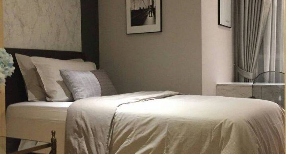 Wohnung zur Miete mit 2 Zimmer in Watthana, Bangkok