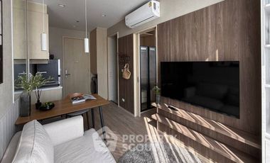 À louer 1 chambre condo à Watthana, Bangkok