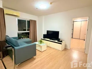 Wohnung zur Miete mit 1 Zimmer in Mueang Samut Prakan, Samut Prakan