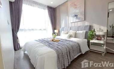 Wohnung zum Kauf mit 1 Zimmer in Mueang Nonthaburi, Nonthaburi