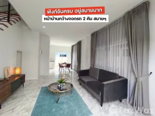 For sale 3 bedrooms townhouse in Mueang Pattani, Pattani