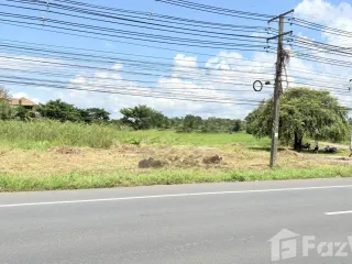 出售 土地 在 Warin Chamrap, Ubon Ratchathani