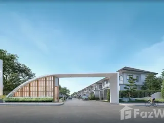 出售 2 卧室 公寓 在 Mueang Nakhon Ratchasima, Nakhon Ratchasima