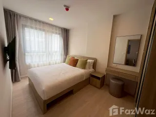 Wohnung zur Miete mit 1 Zimmer in Thalang, Phuket